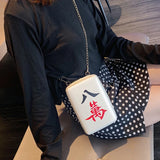 Ethnic Style Mahjong Printing Chain Shoulder Bag Pu Leather Messenger Bag