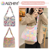Floral Pattern Crossbody Shoulder Bag - Large Capacity Handbag