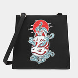 Women Small Square Mask Pattern Shoulder Crossbody Bag