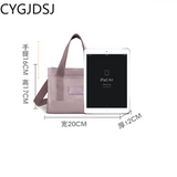 Nylon Shoulder Bag Women Handbag Cross Body Office Bag