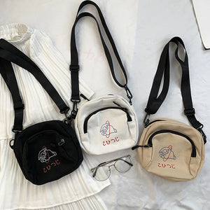Canvas Women Messenger Bags Small Square Shoulder Crossbody Bag