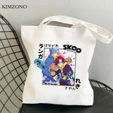 Sk8 Infinity Cotton Shopper Bag