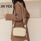 Summer PU Leather Crossbody Bag for Women, Small Flap Shoulder Bag