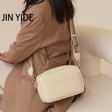 Summer PU Leather Crossbody Bag for Women, Small Flap Shoulder Bag