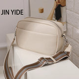 Summer PU Leather Crossbody Bag for Women, Small Flap Shoulder Bag