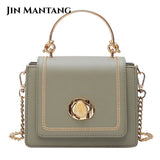 Small Square Crossbody Bag for Women PU Leather Shoulder Bag
