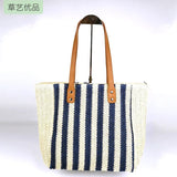 Striped Satchel Large Capacity Woven Straw Bag