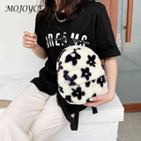 Floral Print Mini Backpack for Girls, Plush Schoolbag Purse