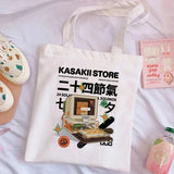 Summer Sweet Printed Shopping Bag Grocery Large Canvas Bag