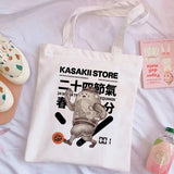 Summer Sweet Printed Shopping Bag Grocery Large Canvas Bag
