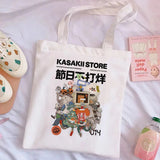 Summer Sweet Printed Shopping Bag Grocery Large Canvas Bag