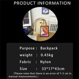 Large Capacity Nylon School Backpacks