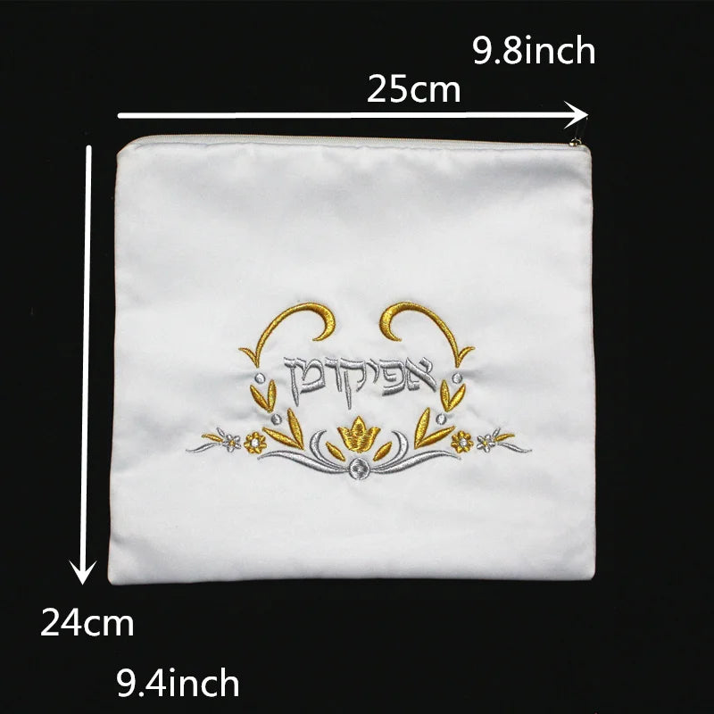 Polyester Tallit and Tefillin Bag Set