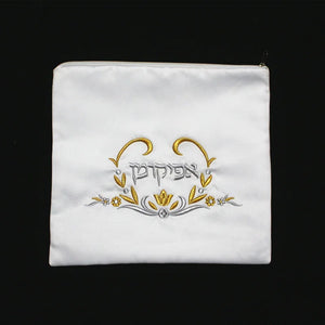 Polyester Tallit and Tefillin Bag Set