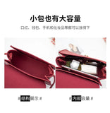 Tassel Crossbody Bag, Small Flap Messenger Bag