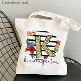 Teacher Supplies Shopper Bag for Money & Fame