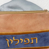 Jewish Tefillin Bag Embroidered PU Leather