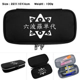 Tokyo Revengers Nylon Printing Pencil Case Double Zipper Stationary Bags