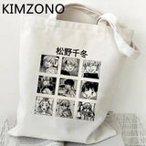 Tokyo Revengers Shopping Bag Eco Recycle Handbag