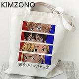 Tokyo Revengers Shopping Bag Eco Recycle Handbag