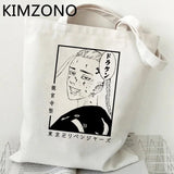 Tokyo Revengers Jute Shopping Bag