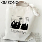 Tokyo Revengers Jute Shopping Bag Tote Foldable Shopper