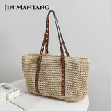 Women's Large Woven Shoulder Bag Bohemian Rattan Beach Tote