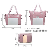 Waterproof Travel Tote Gym Bag Multifunctional Yoga Bag