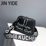 Women Crossbody Bag Shell Shaped Bag with Wide Shoulder Strap