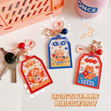 Acrylic Mobile Phone Bag Pendant Key Ring Bell Keychain Blessing Health Rich