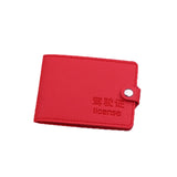 Ultra-Thin Leather Passport Cover Holder