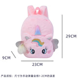 Mini Unicorn Backpack for Girls Kids Fluffy Preschool Knapsack