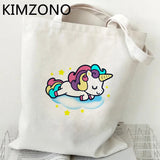 Unicorn shopping bag reusable jute bag canvas shopper