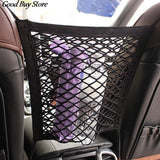 Car Trunk Organizer Mesh Storage Bag Auto Interior Seat Box Holder