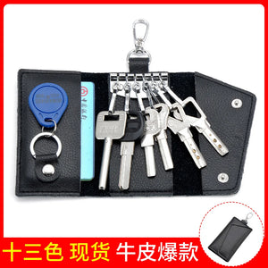 Vintage Leather Key Wallet Zipper Key Case Bag Men Key Holder