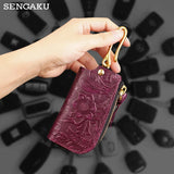 Vintage Leather Men's Key Pouch with Hook