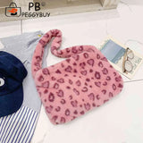 Vintage Women Leopard Plush Print Shoulder Bag