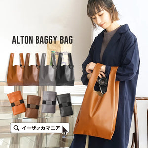Vintage Women Soft PU Leather Totes Large Capacity Summer Light Colors Shopping