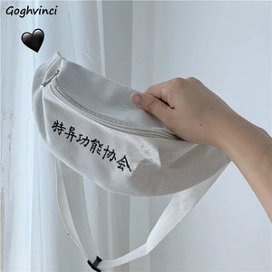 Waist Bags Letter-printed All-match Canvas Students Fanny Packs Casual