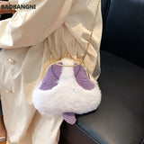 Warm Plush Clip Handbags Women's Plush Shoulder Crossbody Bag