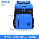 Waterproof Children School Bags for Boys Girls Kids Orthopedic Backpack