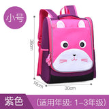 Waterproof Kids School Bag Boys Girls Cartoon Backpack