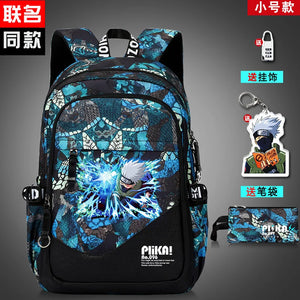 Kids Waterproof Schoolbag Teenager Laptop Backpack Boys School Bag