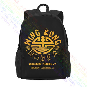 Wing Kong Big Trouble In Little Large Capacity Backpack