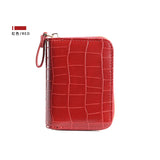 Women's Small Stone Pattern Coin Purse Card Bag