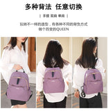 Large Capacity Women Backpack Computer Bag Girls Shoulder School Bag