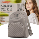 Waterproof Laptop Girls School Shoulder Bags Backpack Female Casual