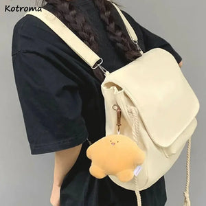 Japanese Preppy Style Waterproof Backpack Student Large Capacity