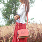 Ethnic Jute Bag with Wood Bead Tassel - Small Shoulder Bag