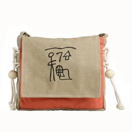 Ethnic Jute Bag with Wood Bead Tassel - Small Shoulder Bag